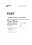 Use Method/Using the Fixtures