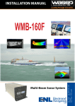 WMB160F Installation Manual