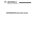 DSP56002EVM Quick Start Guide