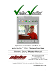 Server/ Entry/ Master Manual