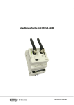 RFGSM-220M User Manual for the Unit RFGSM-220M