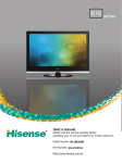 series - Hisense