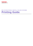 Printing Guide