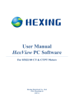 User Manual HexView PC Software For HXE310 CT