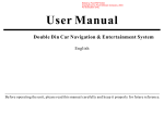 User Manual