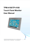 TPM-4100 Touchscreen Monitor User Manual