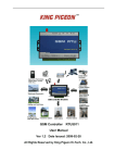 GSM Controller RTU5011 User Manual