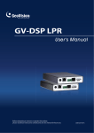 GV-DSP LPR - Tecnosinergia