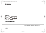 Owner`s Manual - Yamaha Downloads