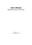 User Manual iShow _08-0922_