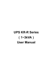 UPS KR-R Series