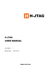 H-JTAG - AS-kit hardware