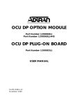 OCU DP Module User Manual (Rev C) (November