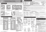 FY-G100 User Manual