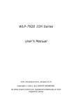 WLP-7920 series