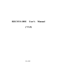 RECSYS-100U User`s Manual ( V1.0)