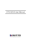 CTS-02V4 User Manual - Raincountry Industrial