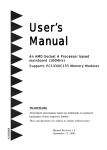 User`s Manual - Motherboards.org