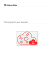 Cloud portal user manual d portal user manual