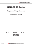 MELSEC-ST Platinum RTD Input Module User`s Manual(CC