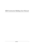 C2C User Manual - Hills Material