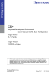 CS+ Integrated Development Environment User`s Manual: CC