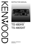 TS-480 - Kenwood USA