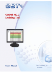 Gst-Def M2.2 Defining Software
