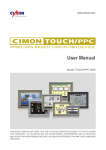 PPC(TOUCH) User Manual