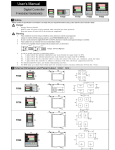 Digital Controller