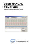 ERM01-GUI Users Manual