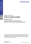 Installation Manual - Renesas Electronics