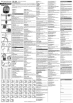 Ciclo Sport CM 4.41 A Heart Rate Computer User Manual