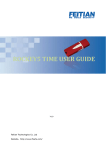 ROCKEY5 TIME USER GUIDE