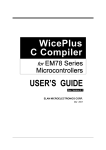 WicePlus C Compiler