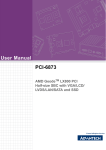 User Manual PCI-6873