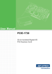 User Manual PCIE-1730 - download.advantech.com