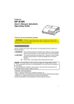 User Manual - Projector Central