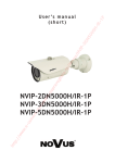 User`s manual (short) NVIP-2DN5000H/IR-1P NVIP