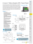 C-more 3” Micro-Graphic STN Touch Panel