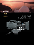 HDW-F900R - Arizona MPS