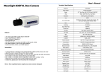 Moonlight 600TVL Box Camera