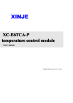 XC-E6TCA-P temperature control module