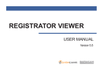 REGISTRATOR VIEWER