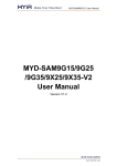 MYD-SAM9G15/9G25 /9G35/9X25/9X35