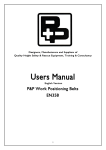 online PDF manual