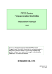 1-input User Manual