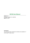 DS100 User Manual