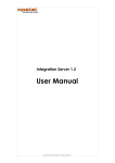Integration Server User Manual
