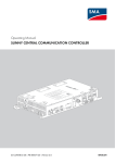 SUNNY CENTRAL COMMUNICATION CONTROLLER